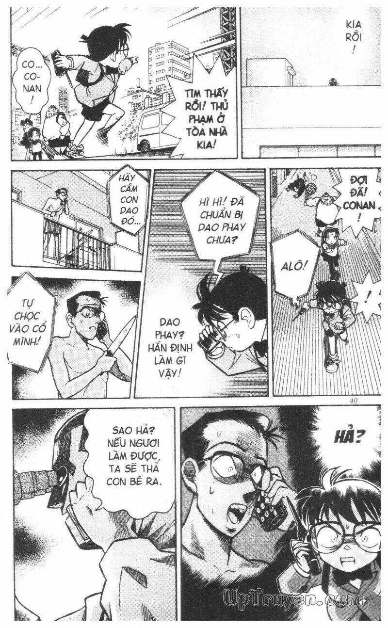 Conan - Bộ Đặc Biệt - Chapter 1 - Trang 43