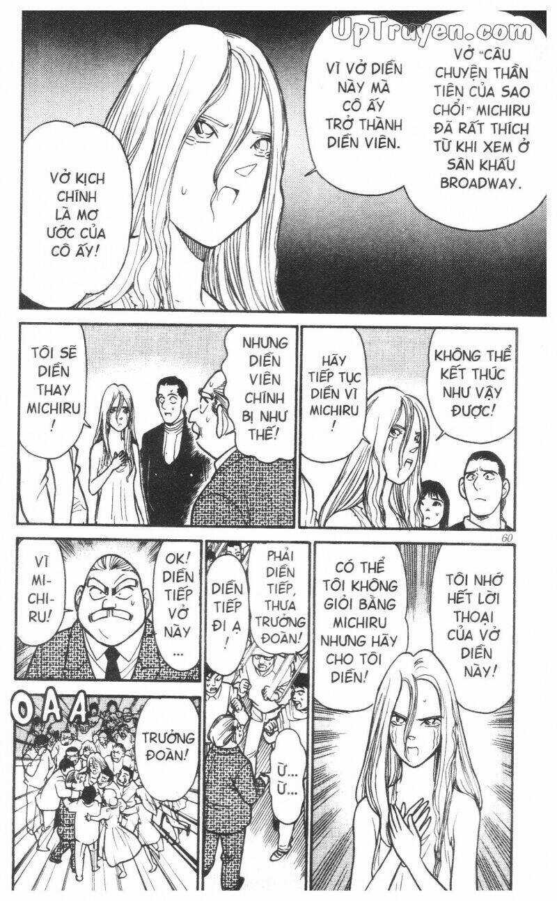 Conan - Bộ Đặc Biệt - Chapter 1 - Trang 63