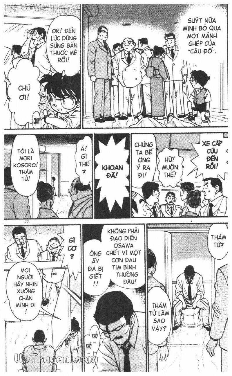 Conan - Bộ Đặc Biệt - Chapter 1 - Trang 80