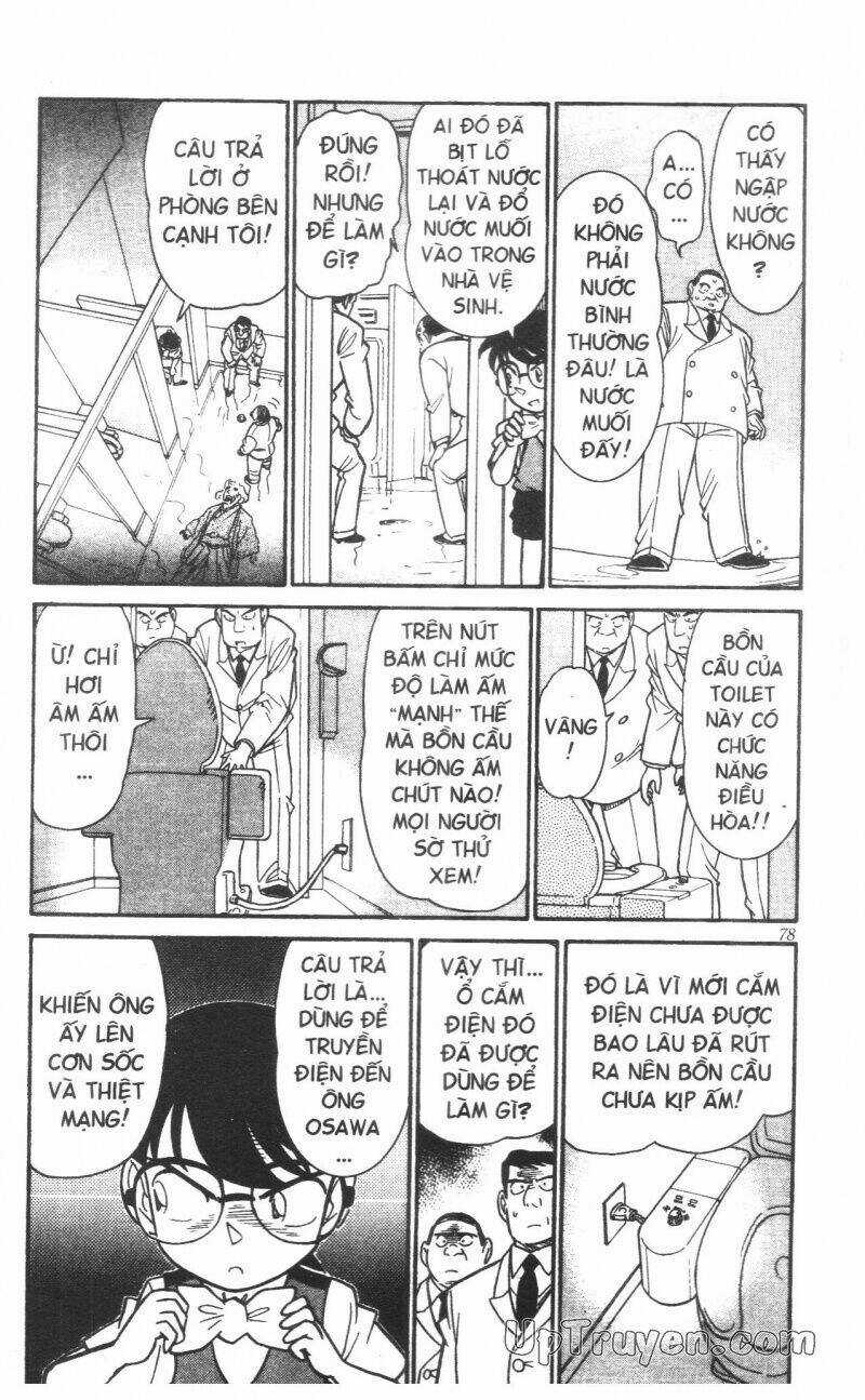 Conan - Bộ Đặc Biệt - Chapter 1 - Trang 81