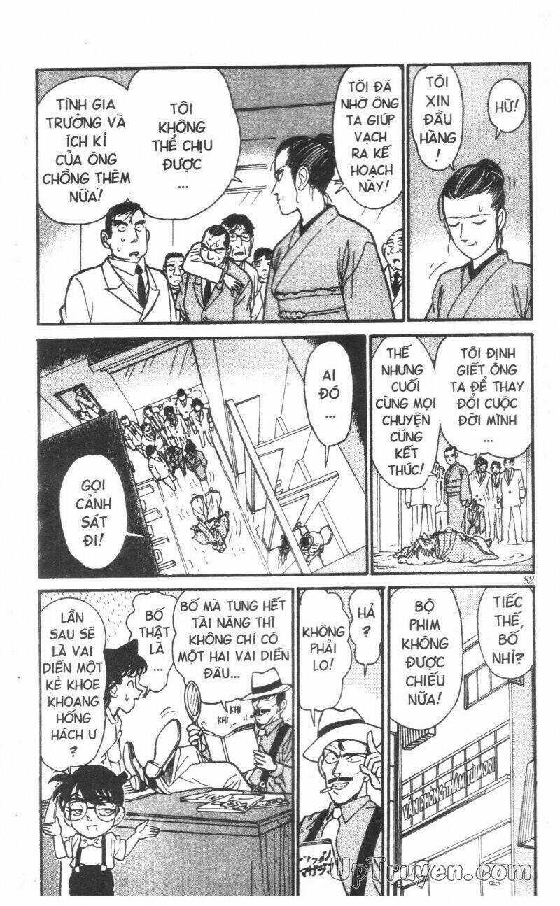 Conan - Bộ Đặc Biệt - Chapter 1 - Trang 85