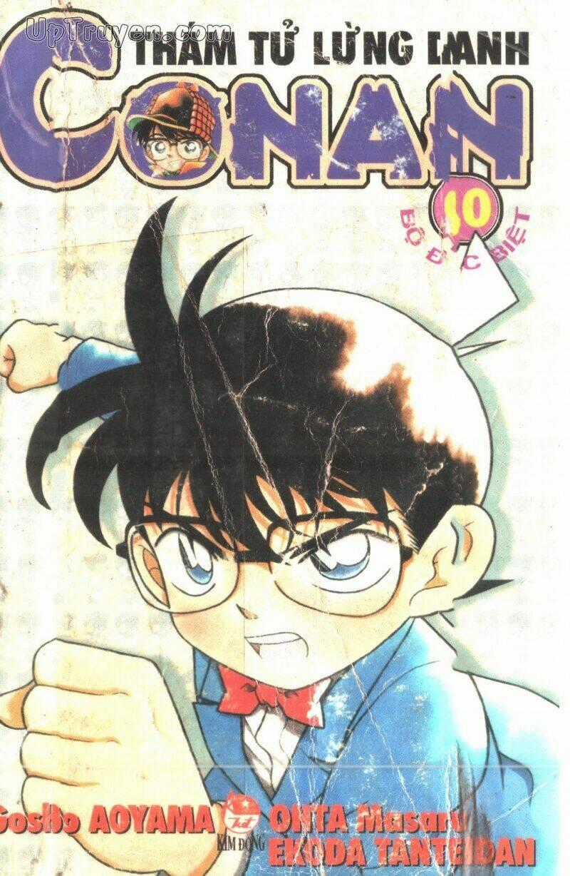 Conan - Bộ Đặc Biệt - Chapter 10 - Trang 1