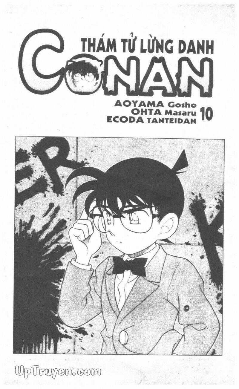 Conan - Bộ Đặc Biệt - Chapter 10 - Trang 2
