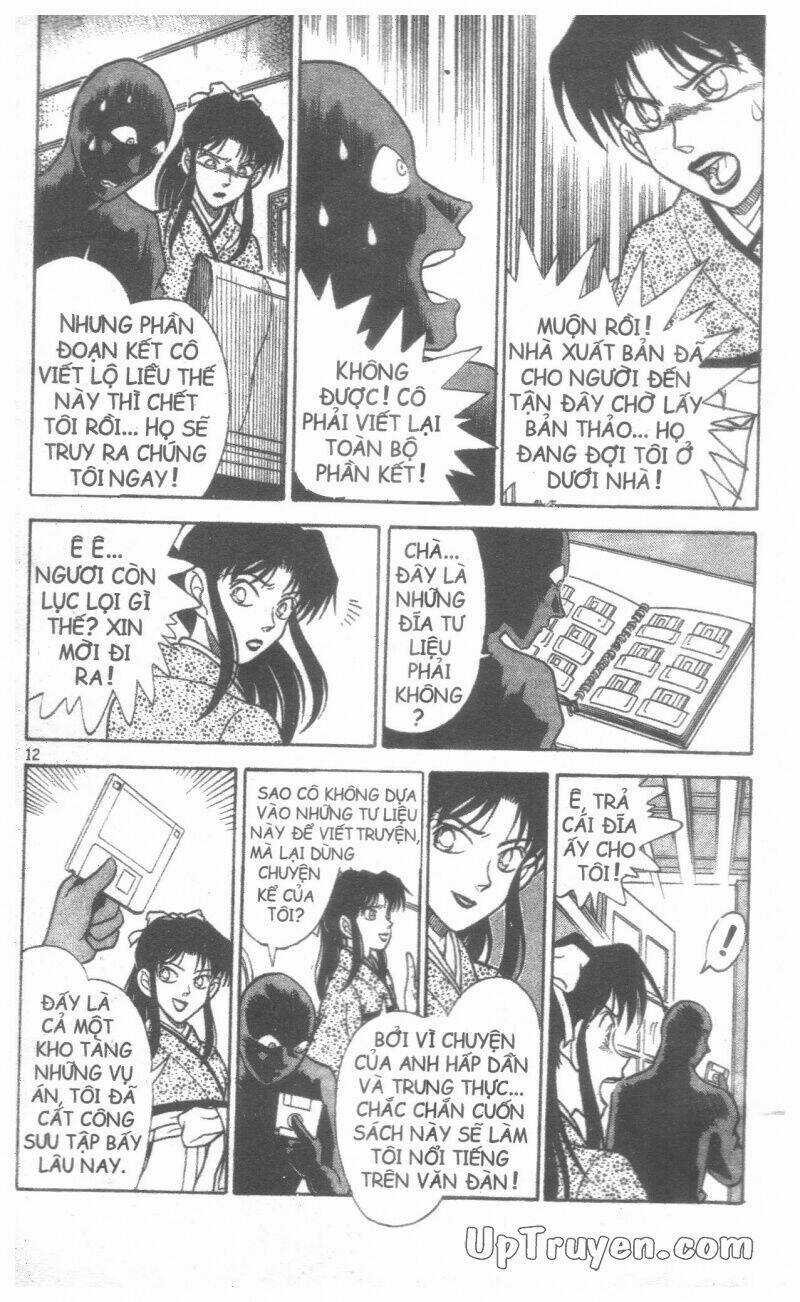 Conan - Bộ Đặc Biệt - Chapter 10 - Trang 11