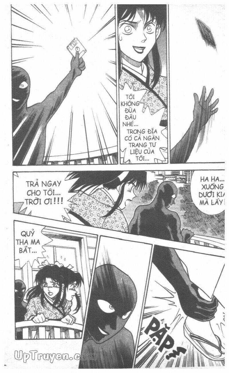 Conan - Bộ Đặc Biệt - Chapter 10 - Trang 12