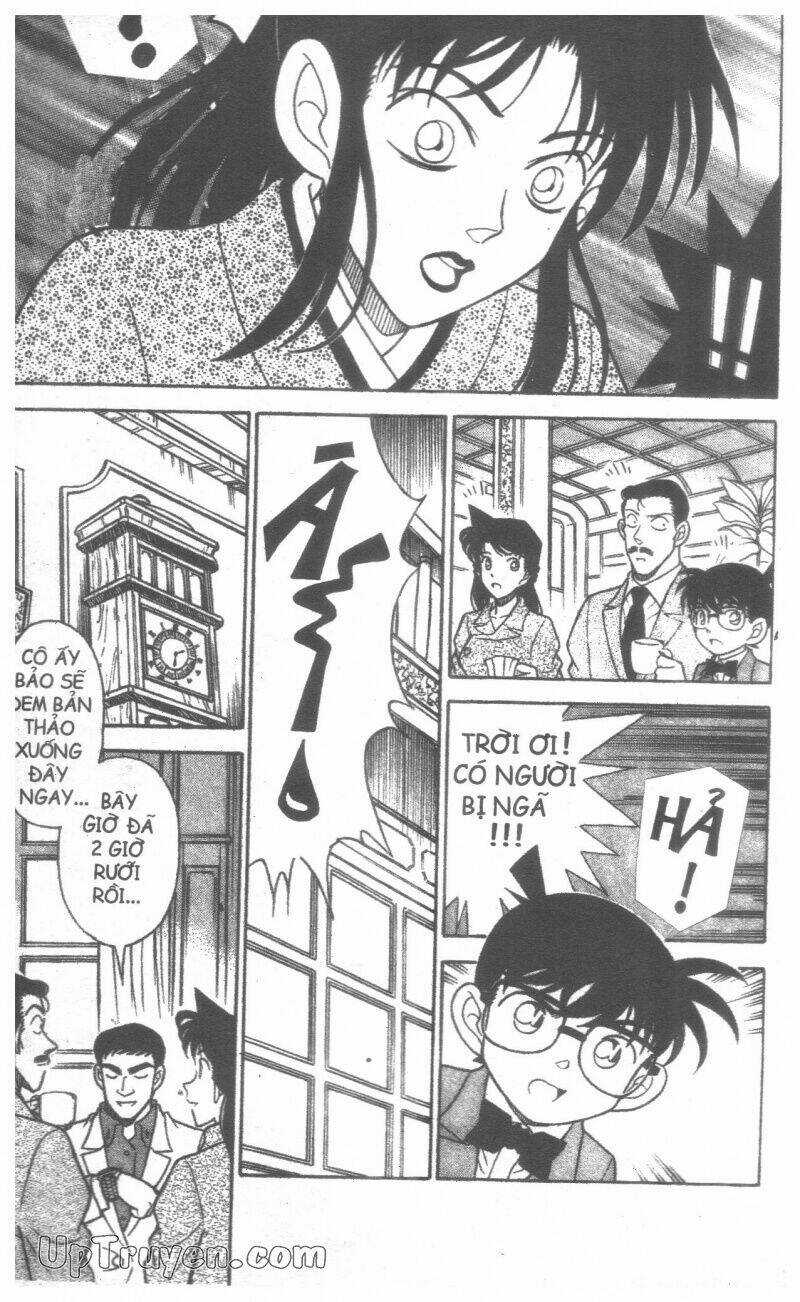 Conan - Bộ Đặc Biệt - Chapter 10 - Trang 13