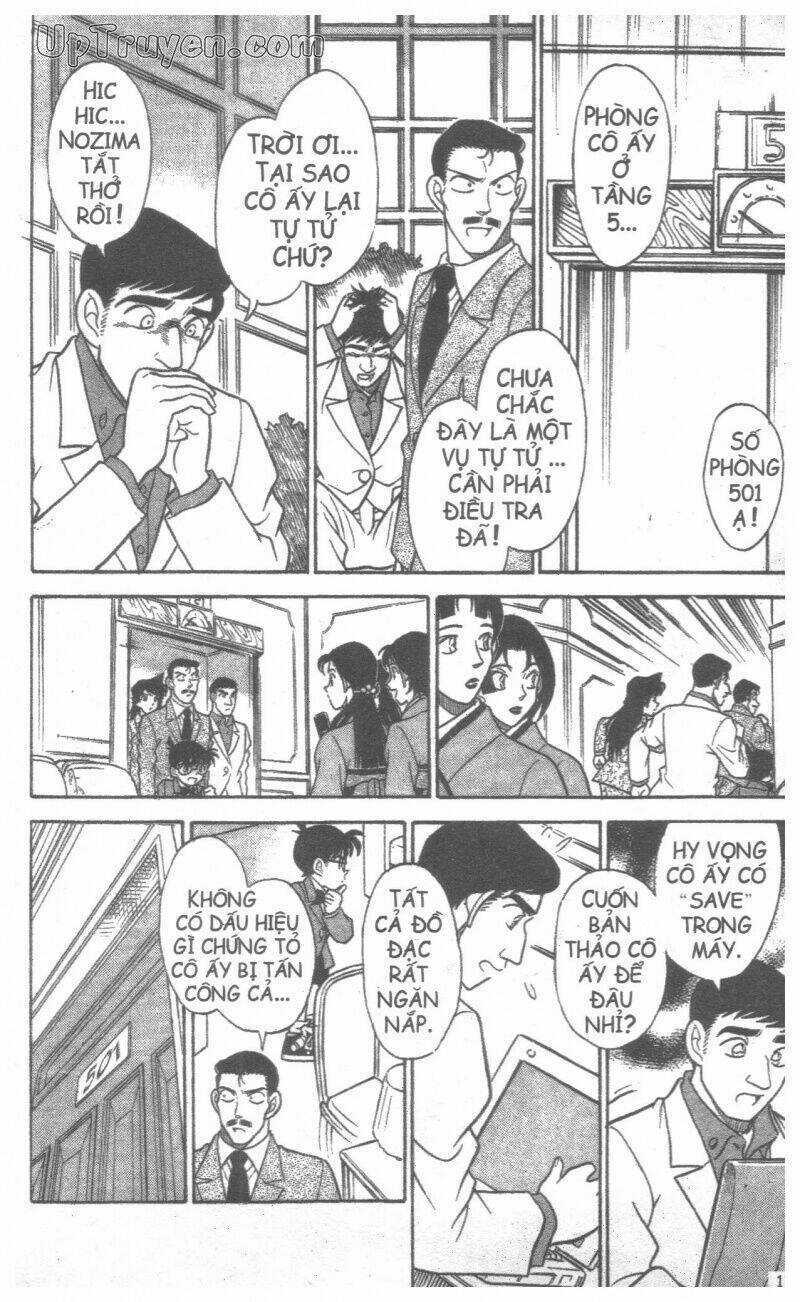 Conan - Bộ Đặc Biệt - Chapter 10 - Trang 16