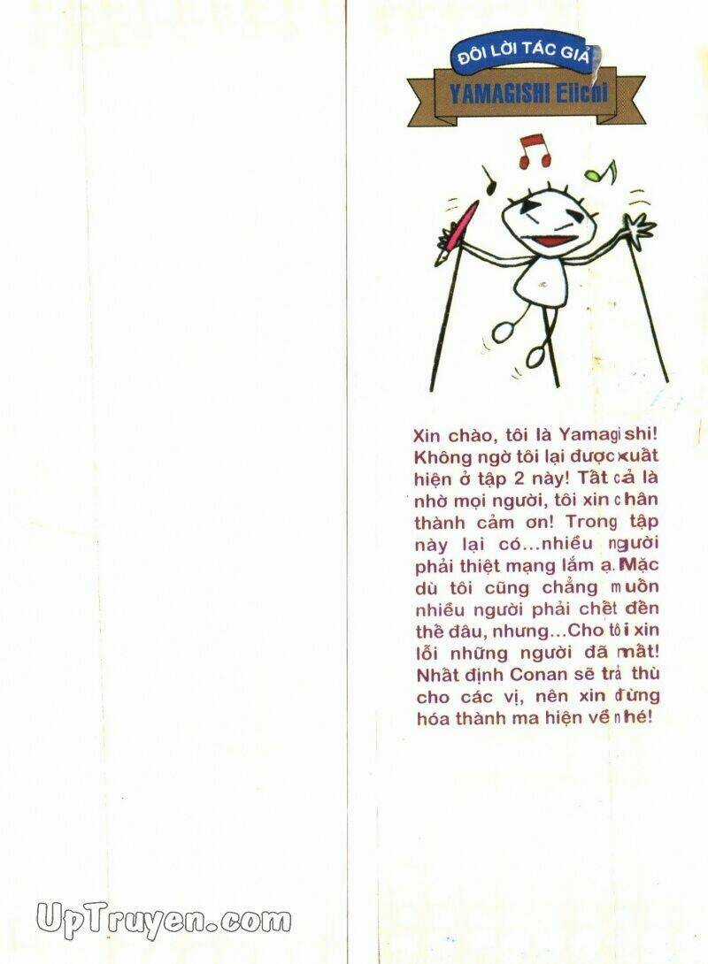 Conan - Bộ Đặc Biệt - Chapter 2 - Trang 3