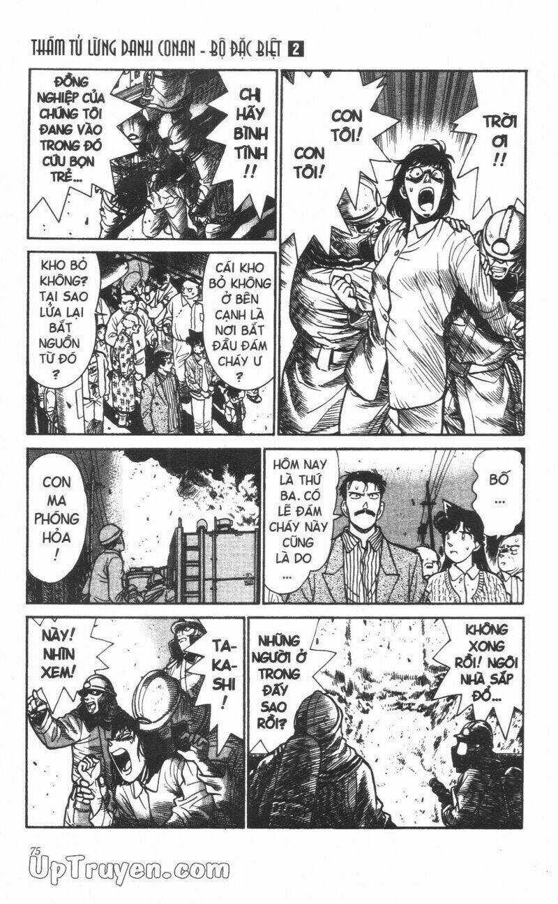 Conan - Bộ Đặc Biệt - Chapter 2 - Trang 78