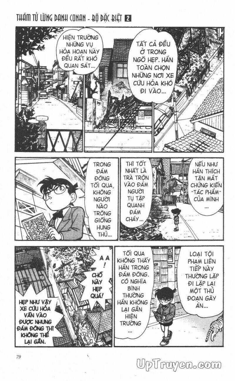 Conan - Bộ Đặc Biệt - Chapter 2 - Trang 82