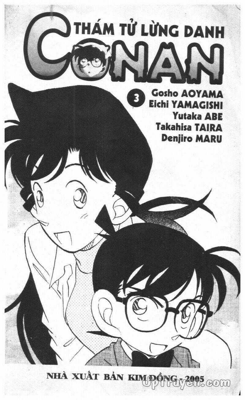 Conan - Bộ Đặc Biệt - Chapter 3 - Trang 2