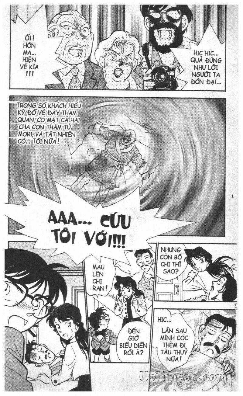 Conan - Bộ Đặc Biệt - Chapter 3 - Trang 8
