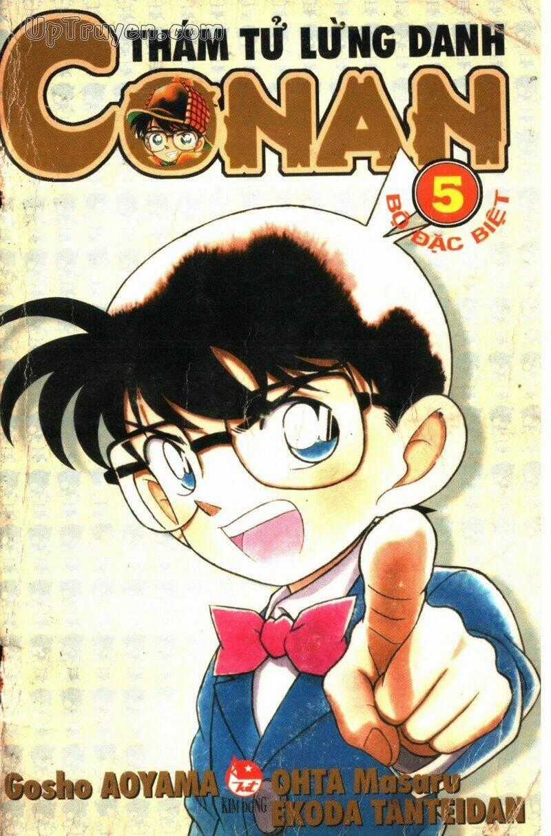 Conan - Bộ Đặc Biệt - Chapter 5 - Trang 1
