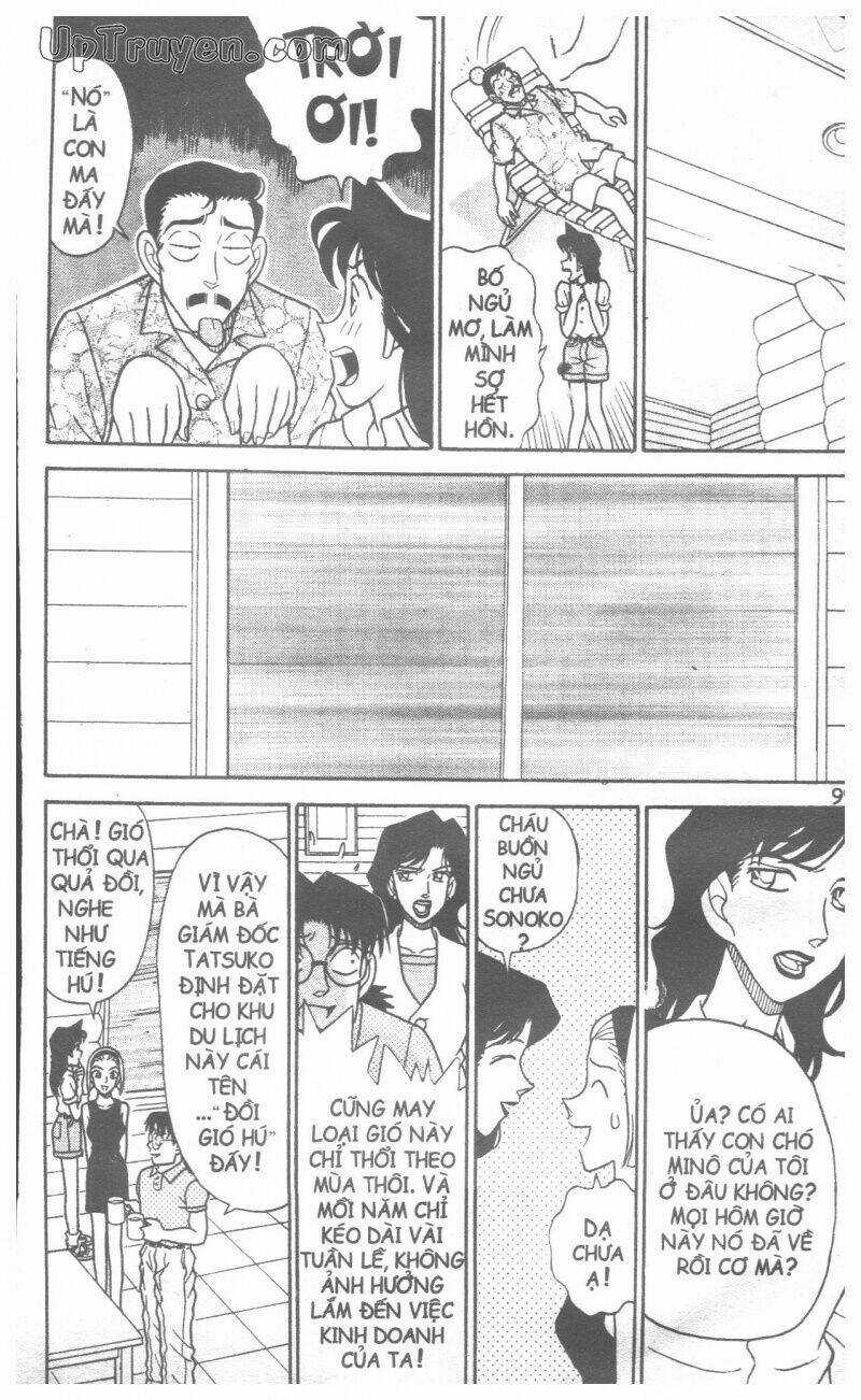 Conan - Bộ Đặc Biệt - Chapter 7 - Trang 95