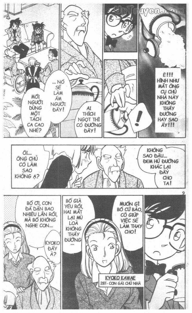 Conan - Bộ Đặc Biệt - Chapter 8 - Trang 7