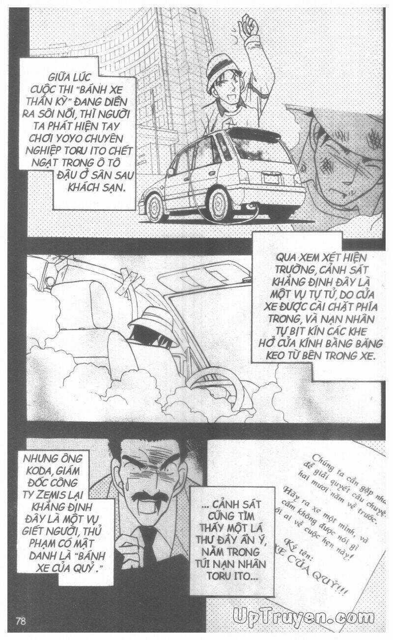 Conan - Bộ Đặc Biệt - Chapter 8 - Trang 68