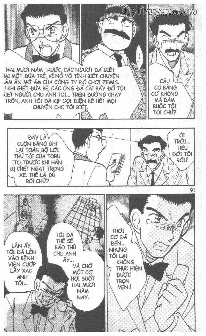 Conan - Bộ Đặc Biệt - Chapter 8 - Trang 81