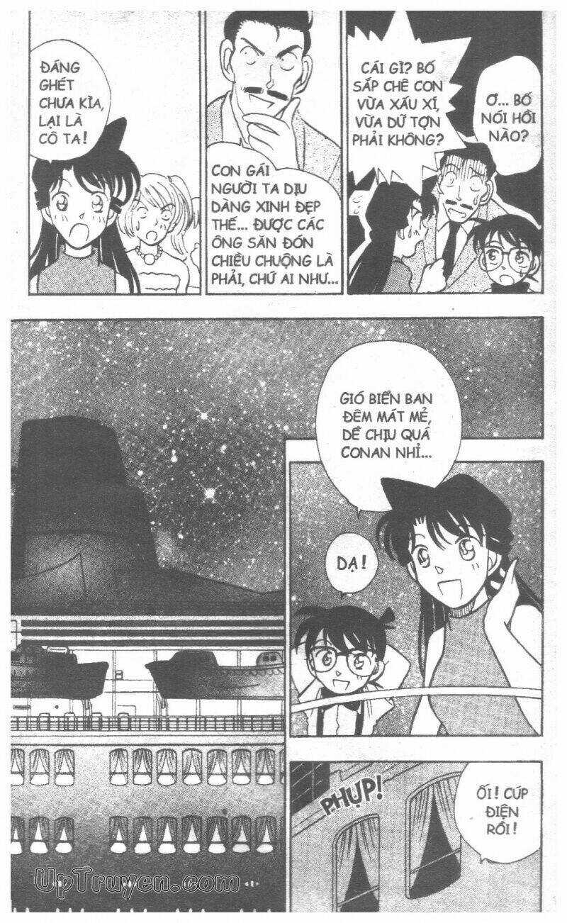 Conan - Bộ Đặc Biệt - Chapter 9 - Trang 13