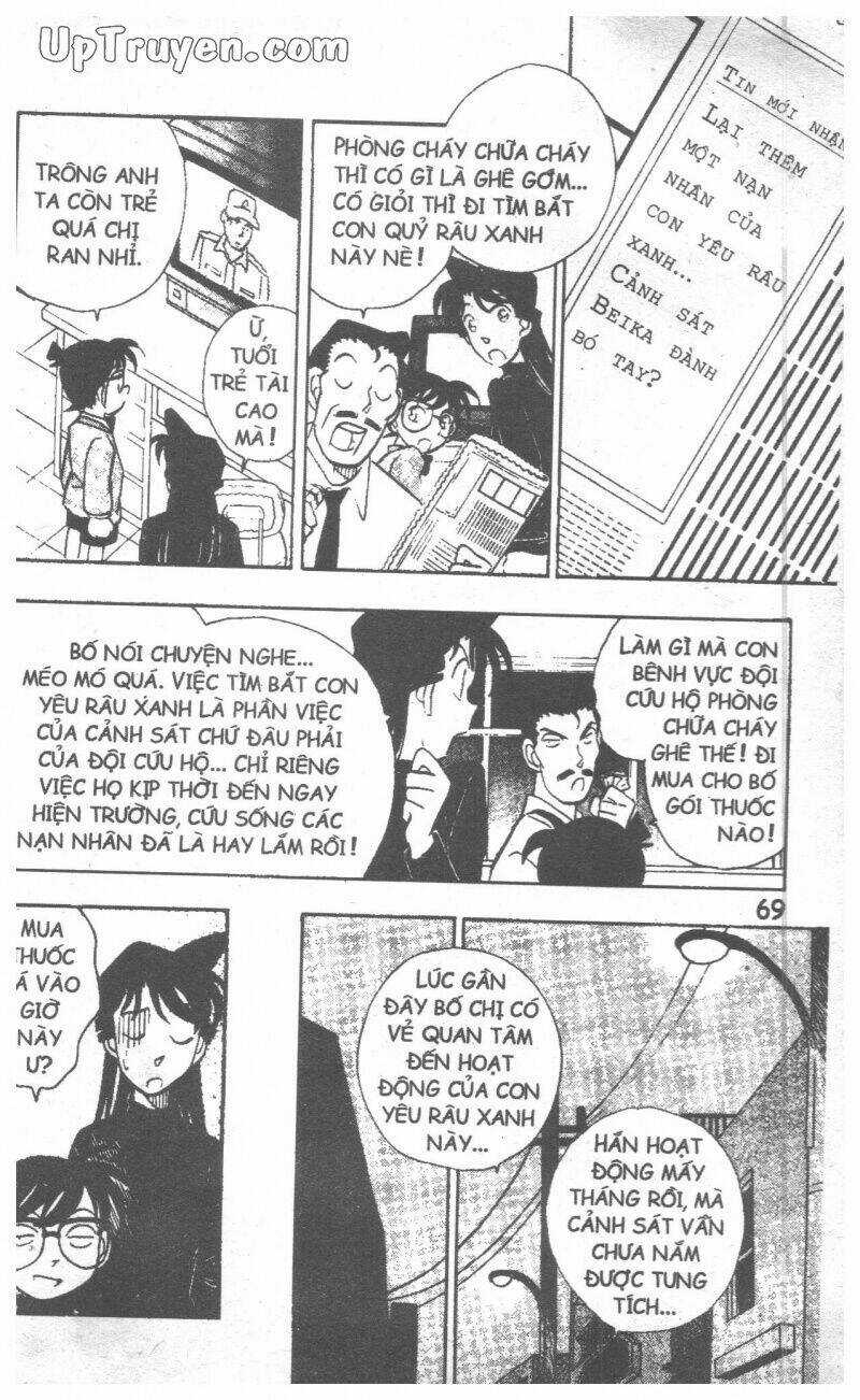 Conan - Bộ Đặc Biệt - Chapter 9 - Trang 68