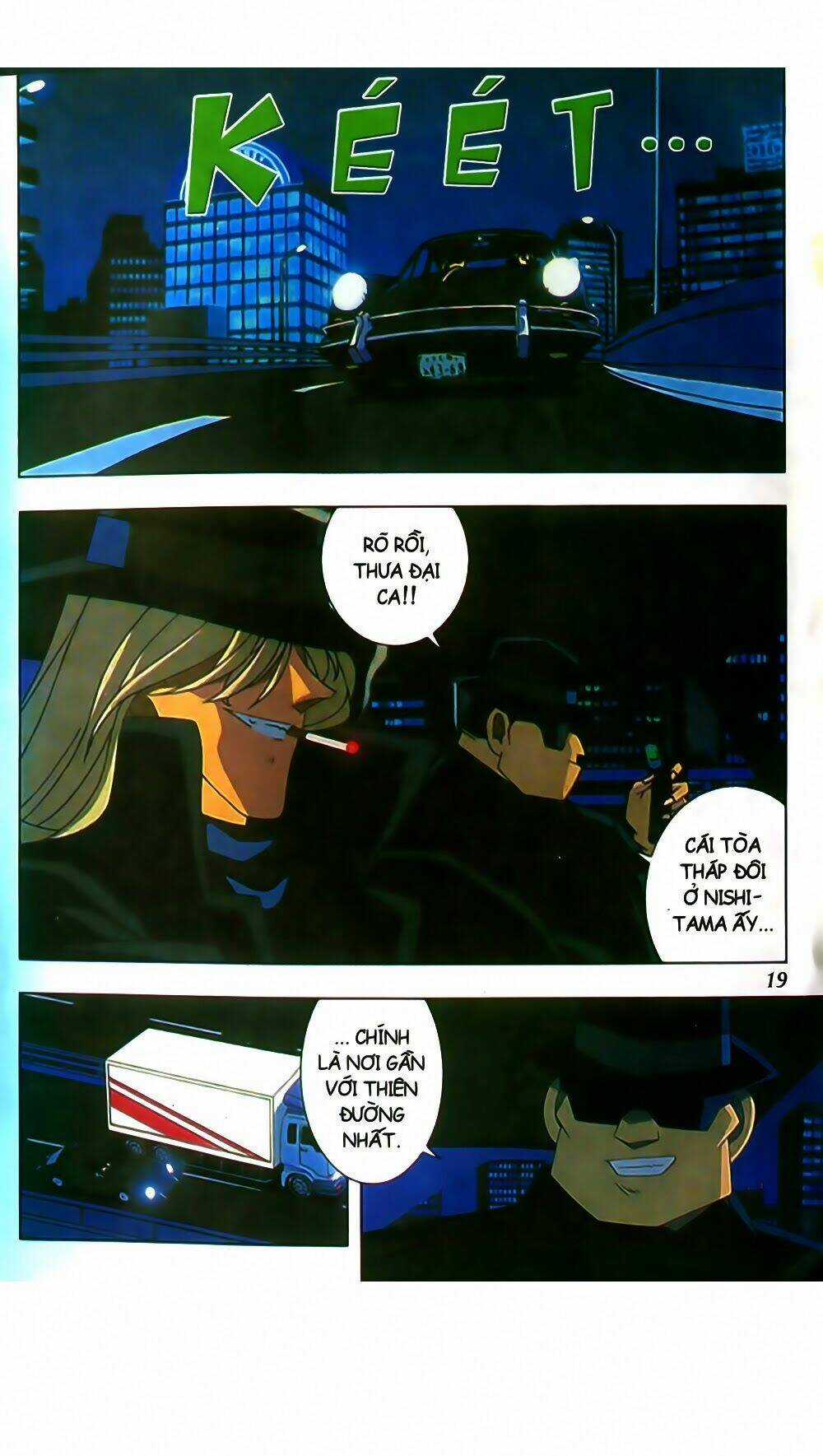 Conan Truyện Dài - Chapter 1 - Trang 17