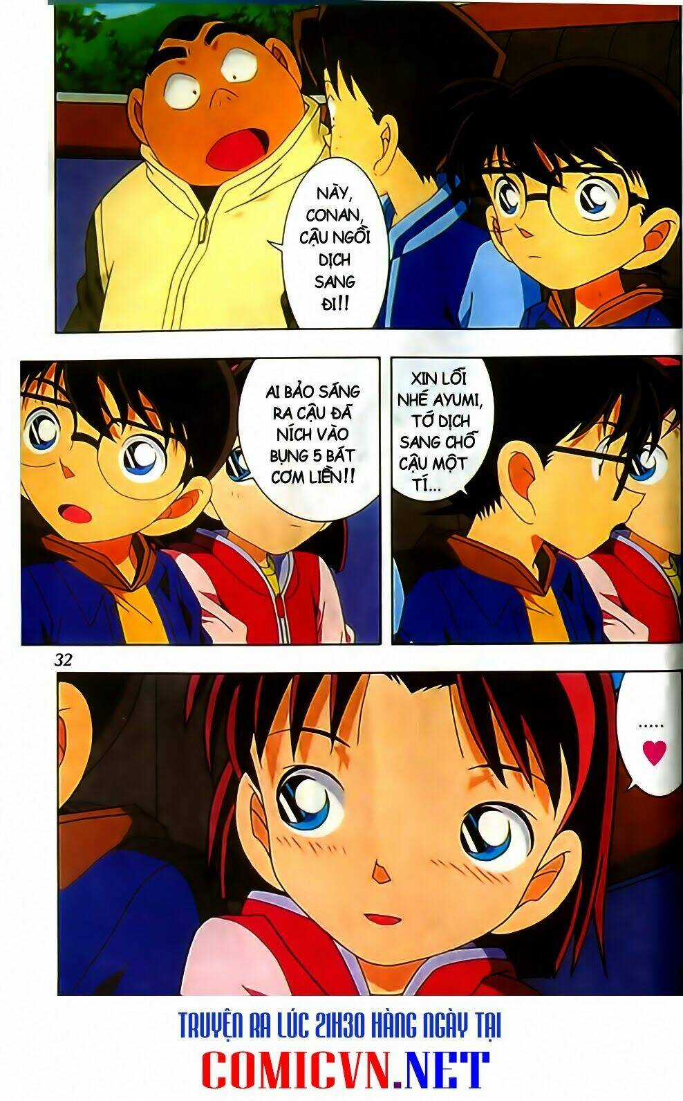 Conan Truyện Dài - Chapter 2 - Trang 2