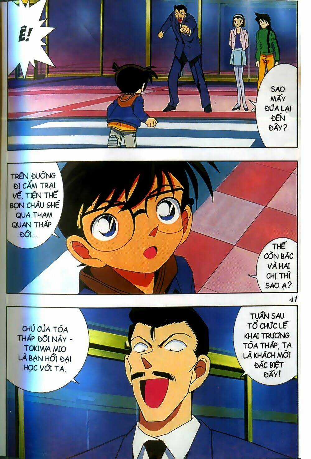 Conan Truyện Dài - Chapter 2 - Trang 11