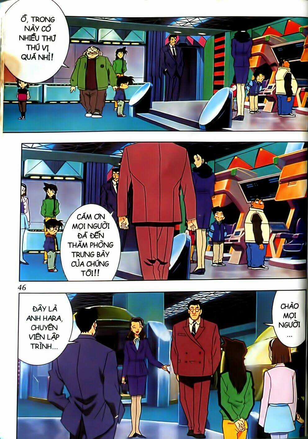 Conan Truyện Dài - Chapter 2 - Trang 16