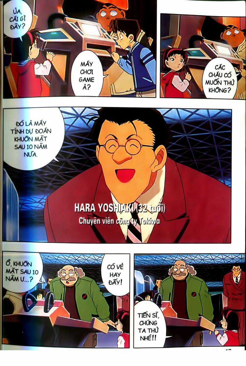 Conan Truyện Dài - Chapter 2 - Trang 17