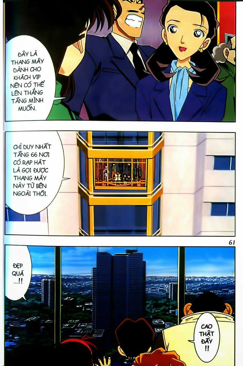 Conan Truyện Dài - Chapter 2 - Trang 31