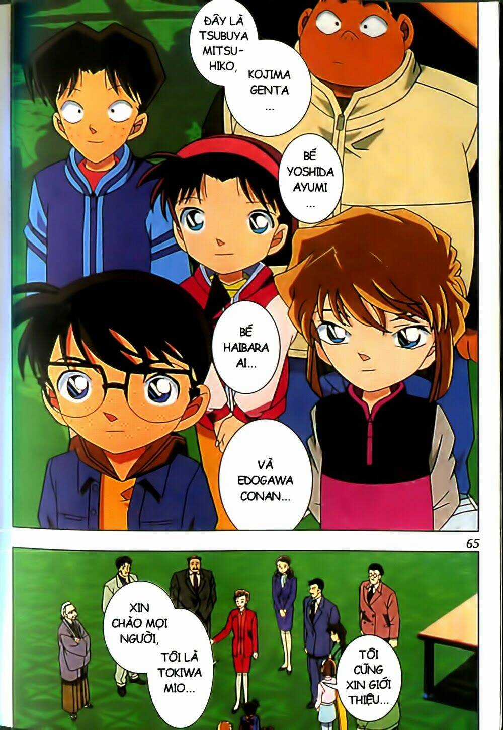Conan Truyện Dài - Chapter 2 - Trang 35
