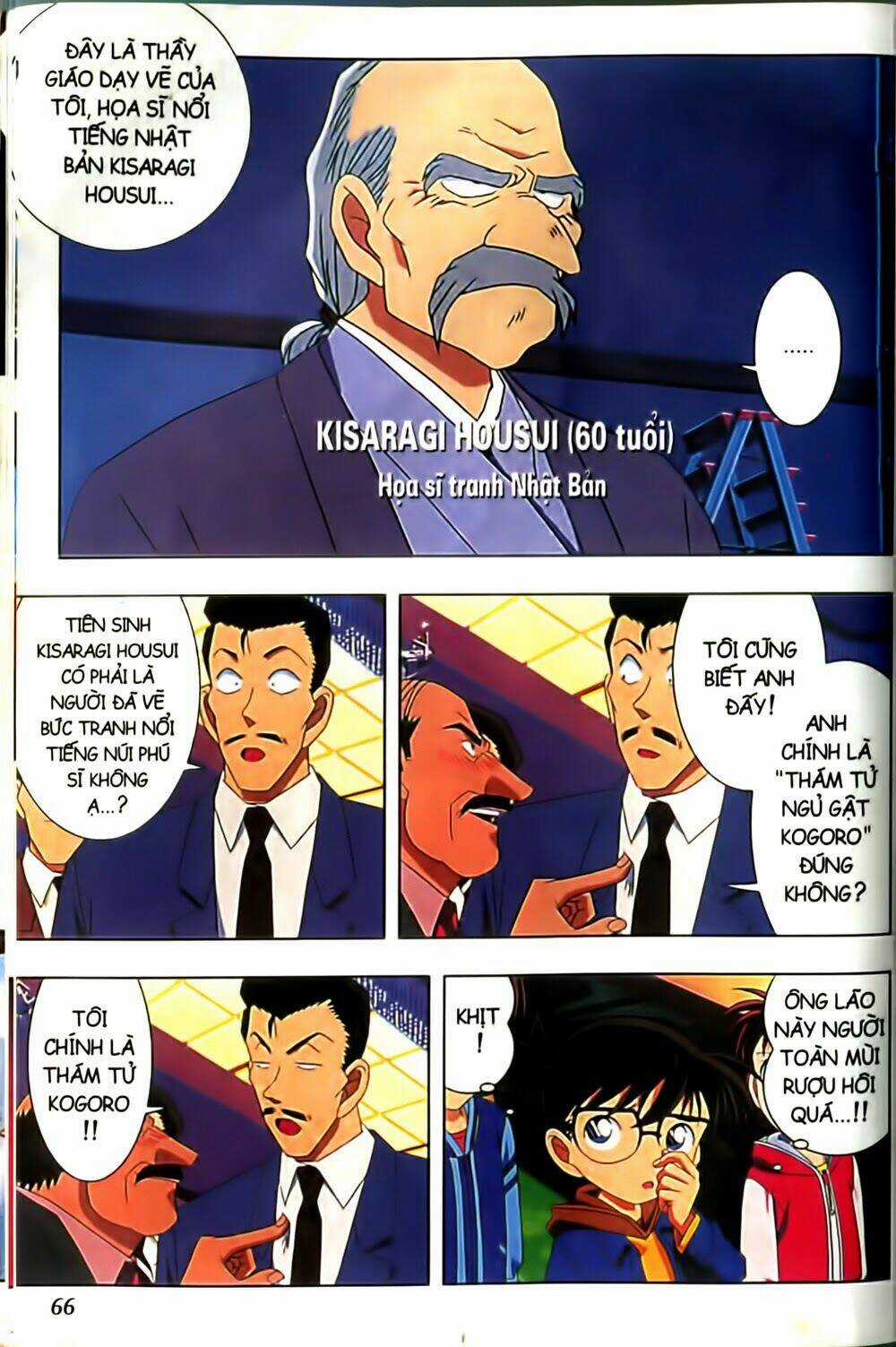 Conan Truyện Dài - Chapter 2 - Trang 36