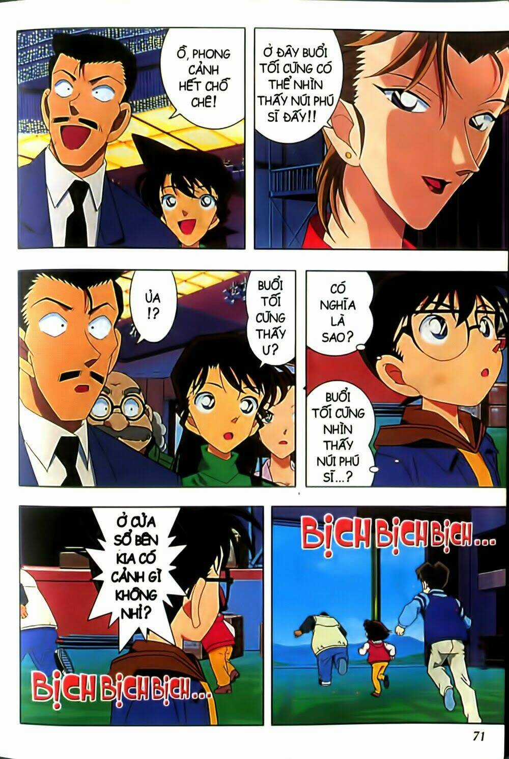 Conan Truyện Dài - Chapter 2 - Trang 41