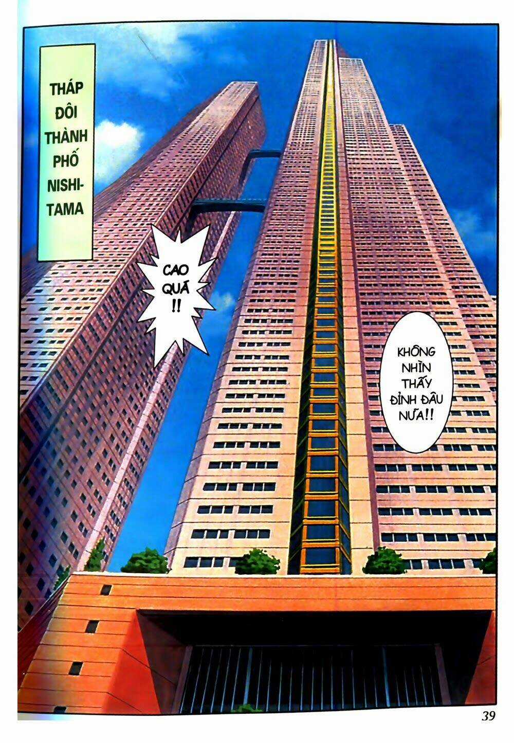 Conan Truyện Dài - Chapter 2 - Trang 9