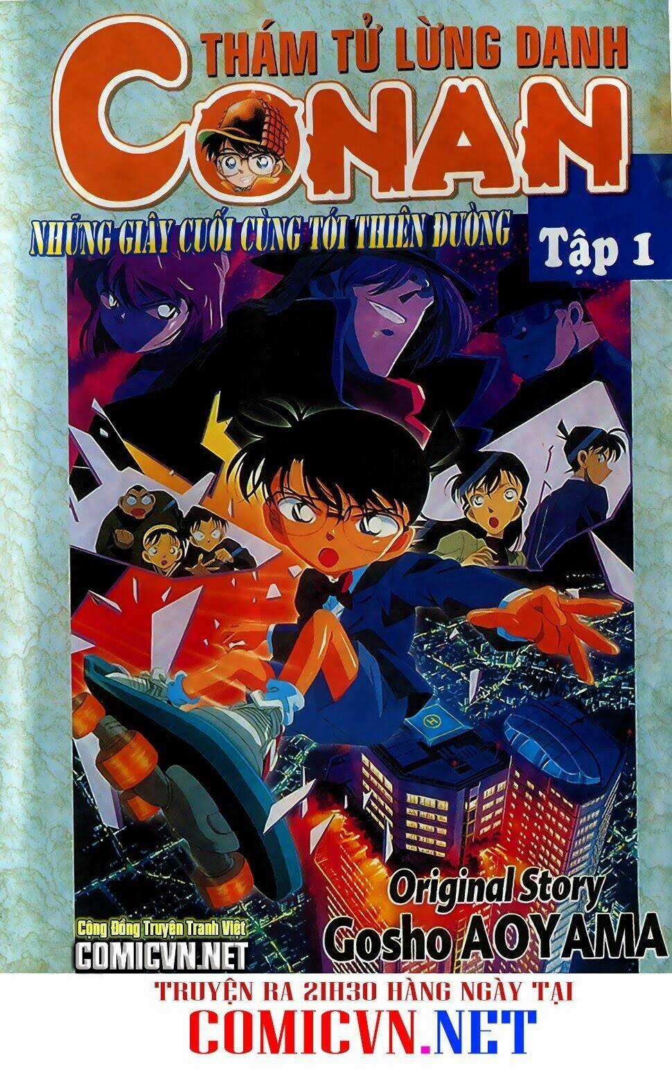 Conan Truyện Dài - Chapter 3 - Trang 1