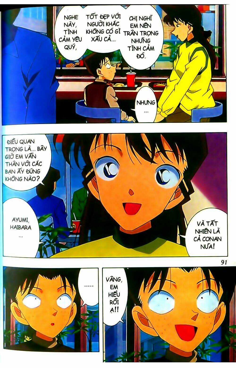 Conan Truyện Dài - Chapter 3 - Trang 19