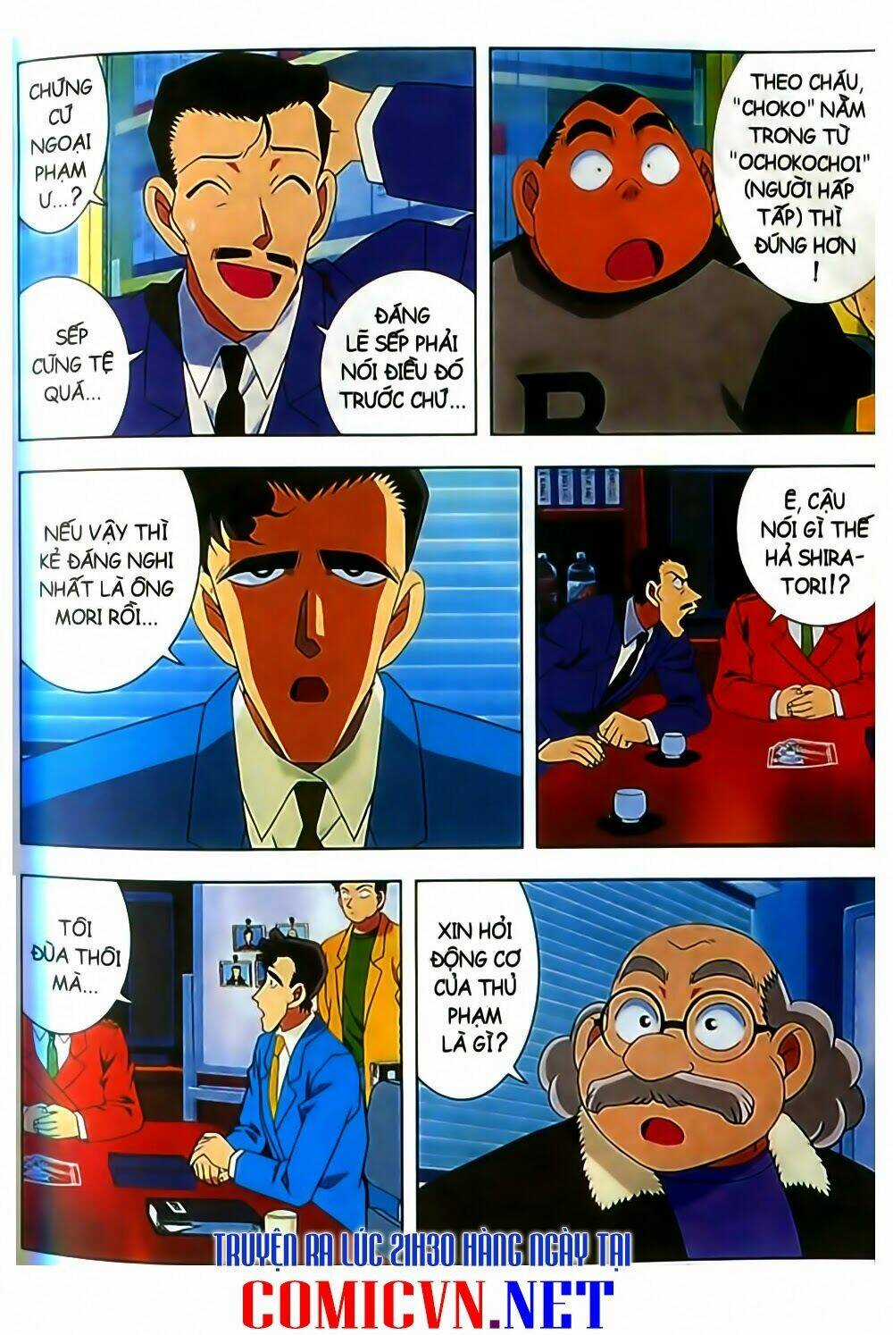 Conan Truyện Dài - Chapter 3 - Trang 33