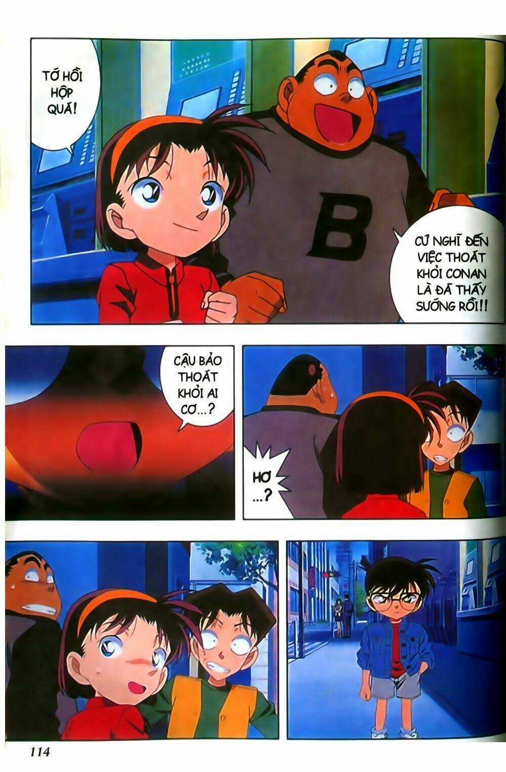Conan Truyện Dài - Chapter 3 - Trang 42