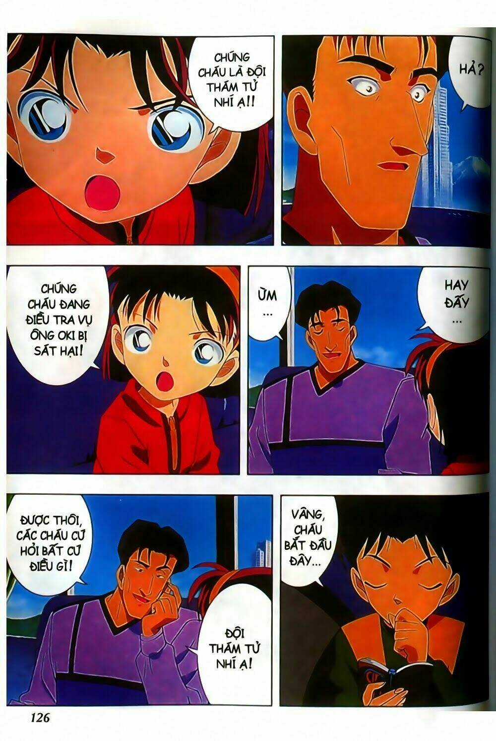 Conan Truyện Dài - Chapter 4 - Trang 12
