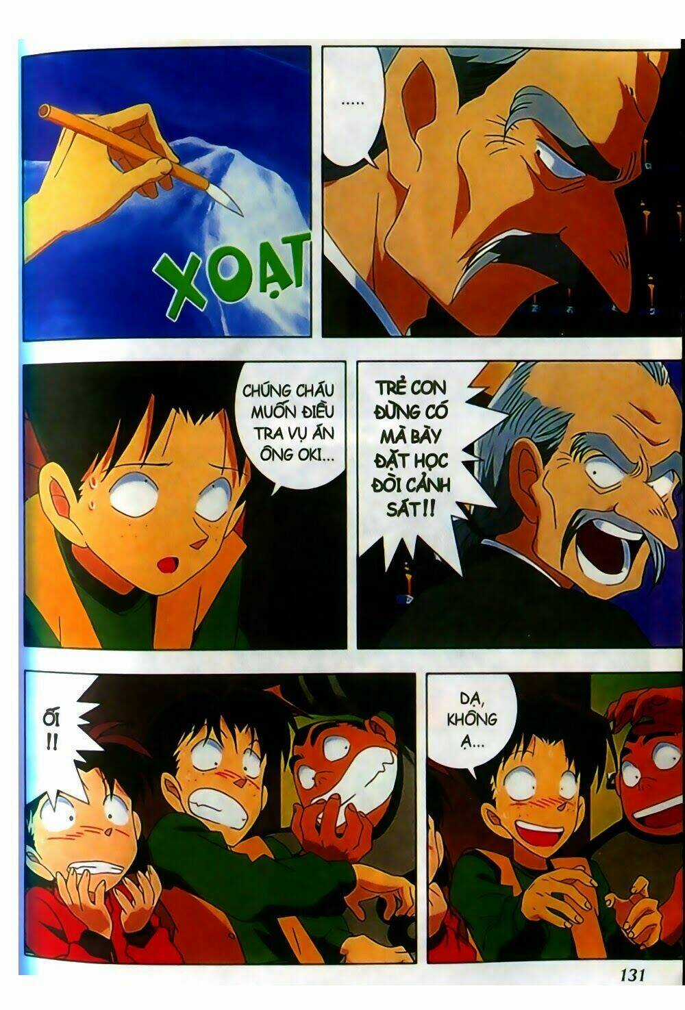 Conan Truyện Dài - Chapter 4 - Trang 17