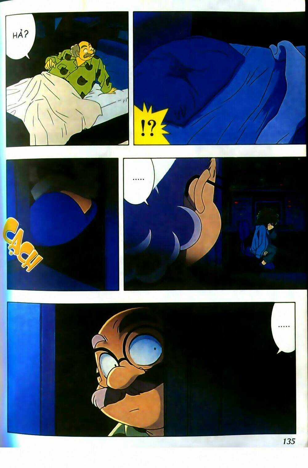 Conan Truyện Dài - Chapter 4 - Trang 21