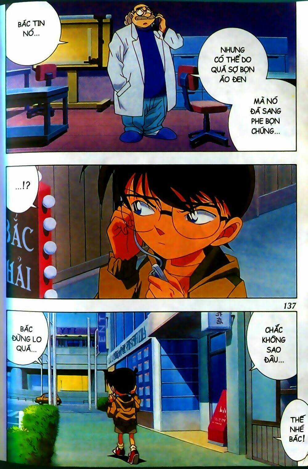 Conan Truyện Dài - Chapter 4 - Trang 23
