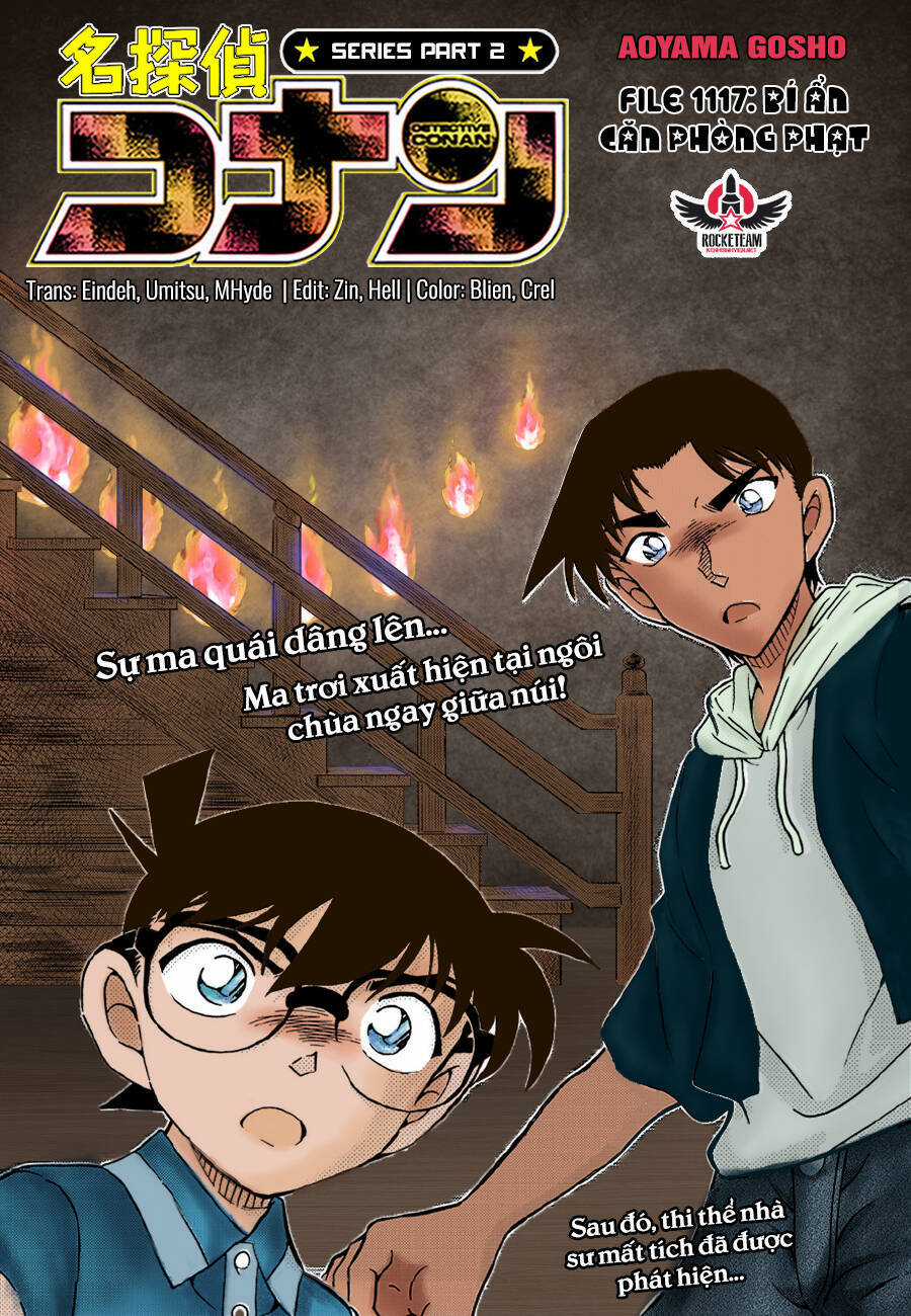 Conan - Chapter 1117 - Trang 1