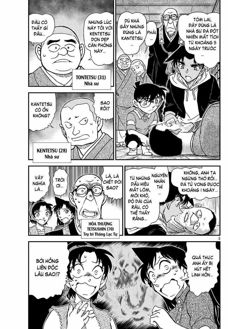 Conan - Chapter 1117 - Trang 4