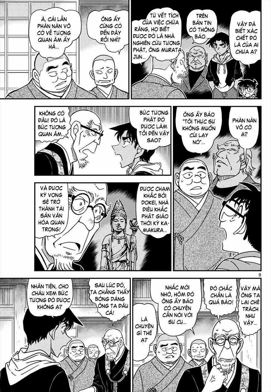 Conan - Chapter 1117 - Trang 10