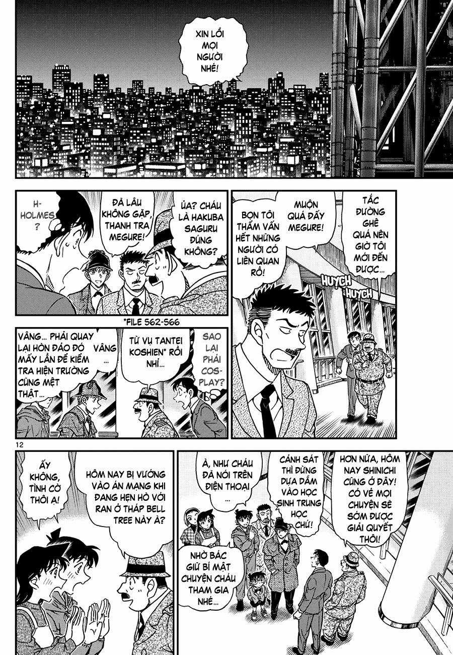 Conan - Chapter 1121 - Trang 13