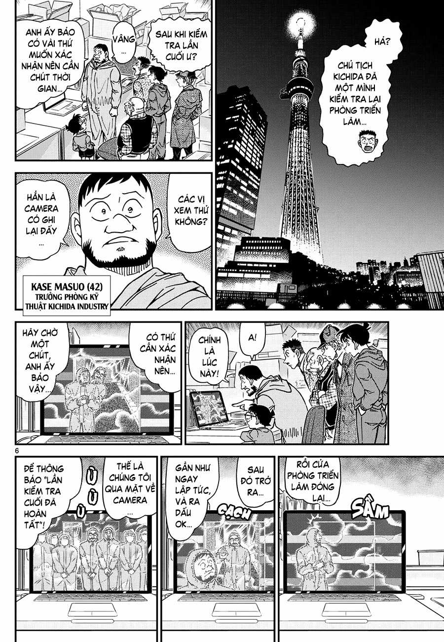 Conan - Chapter 1121 - Trang 7