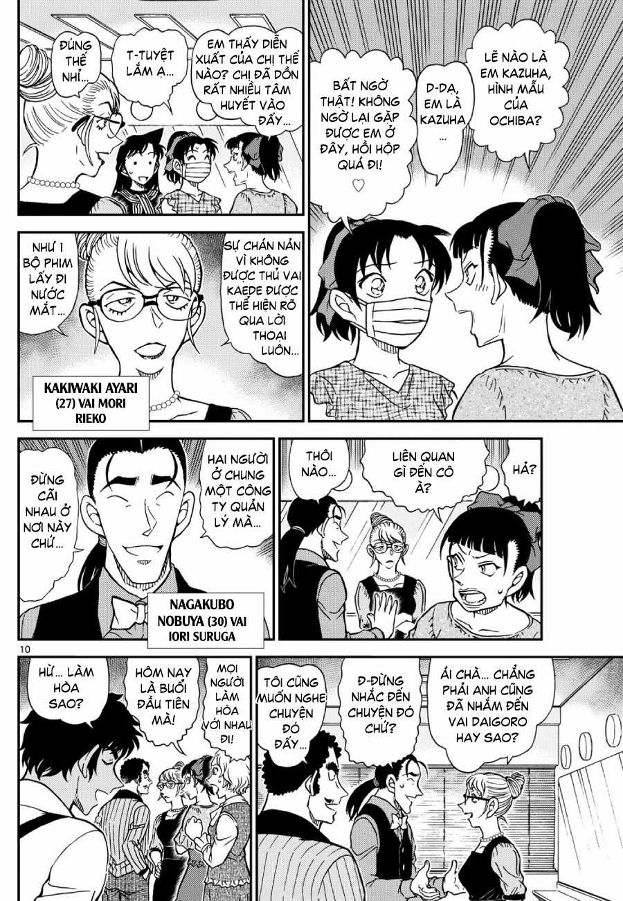 Conan - Chapter 1129 - Trang 11