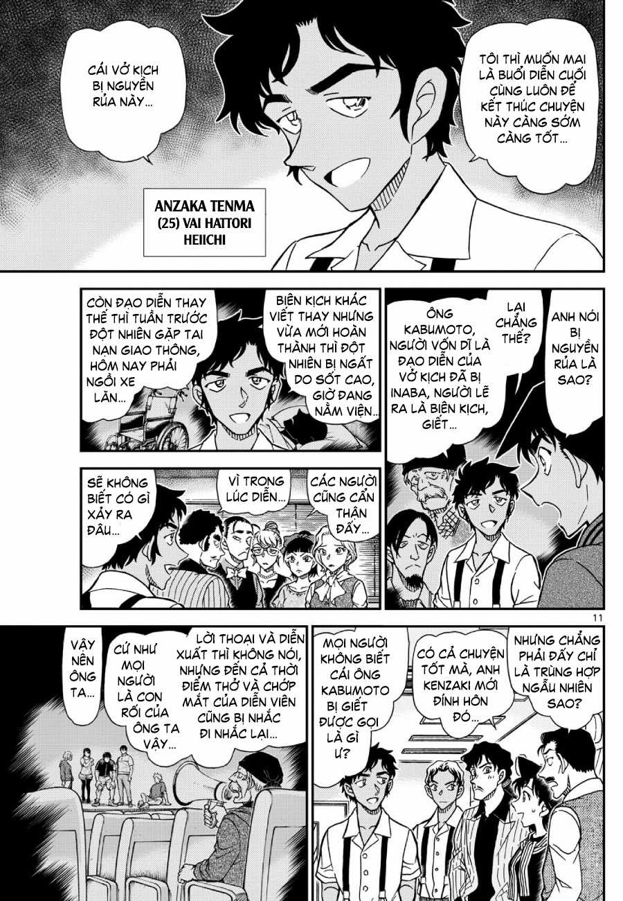 Conan - Chapter 1129 - Trang 12