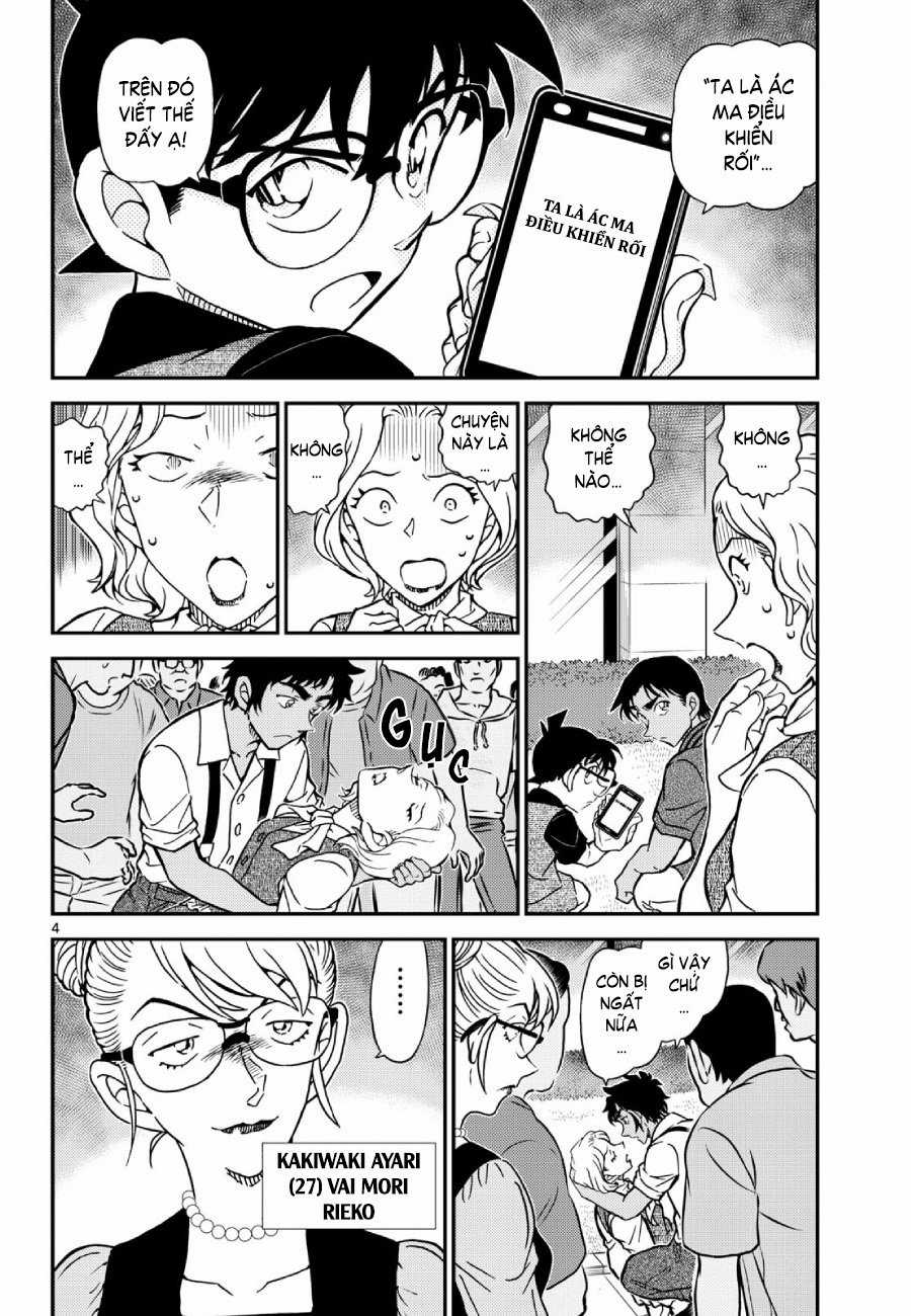 Conan - Chapter 1130 - Trang 5
