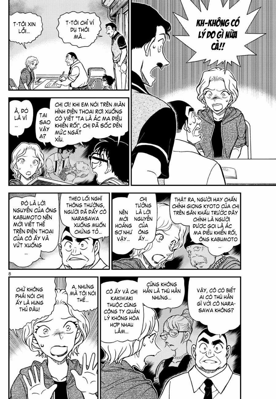 Conan - Chapter 1130 - Trang 9